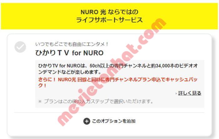 Cách đăng ký wifi cố định NURO hikari 14