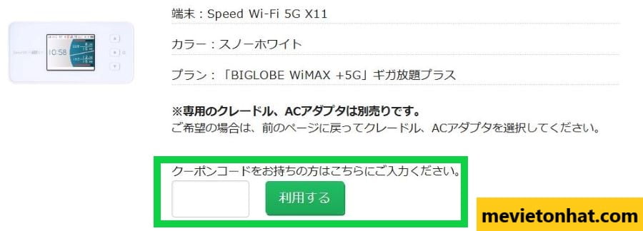 Cách đăng ký wifi cầm tay biglobe wimax 5G 10