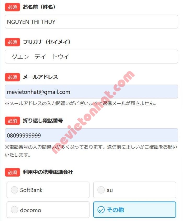 Cách đăng ký wifi con chó - wifi Softbank Air 9