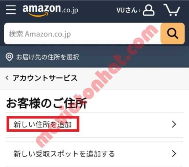 Cách tạo tài khoản Amazon Nhật trên điện thoại 15