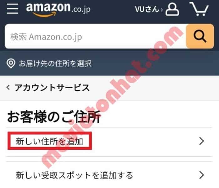 Cách tạo tài khoản Amazon Nhật trên điện thoại 5
