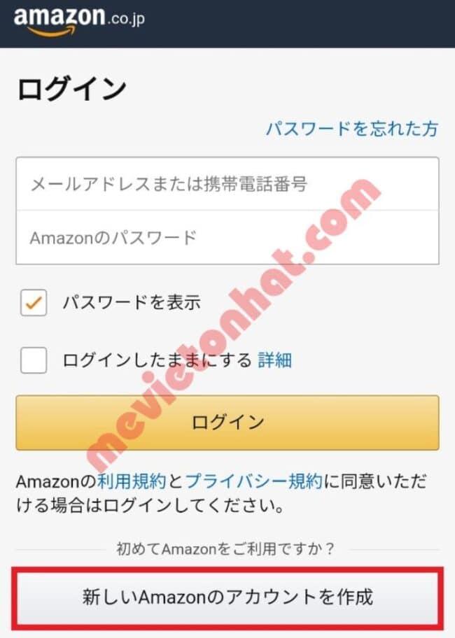 Cách tạo tài khoản Amazon Nhật trên điện thoại 7