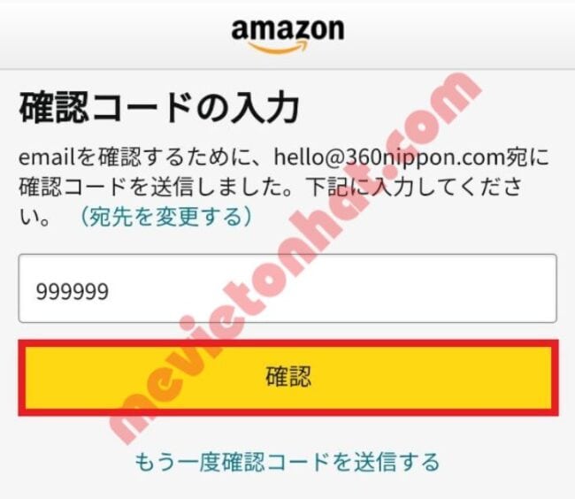 Cách tạo tài khoản Amazon Nhật trên điện thoại 10