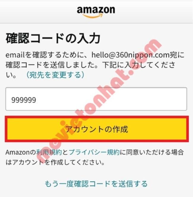 Cách tạo tài khoản Amazon Nhật trên điện thoại 11