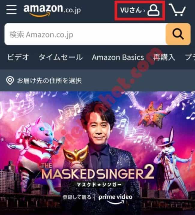Cách tạo tài khoản Amazon Nhật trên điện thoại 12
