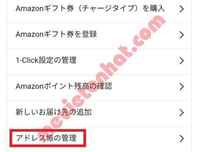 Cách tạo tài khoản Amazon Nhật trên điện thoại 14