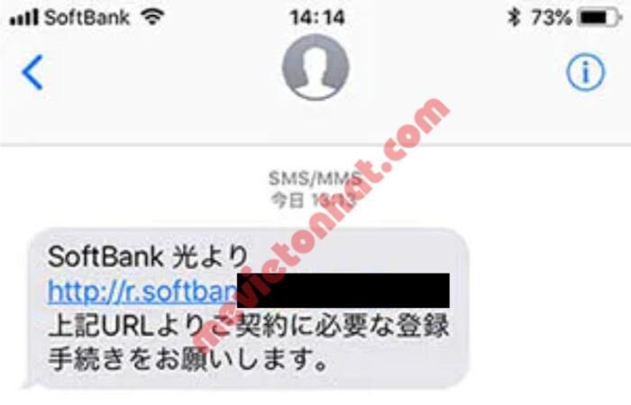 Cách đăng ký wifi cố định softbank qua đại lý yahoo 21