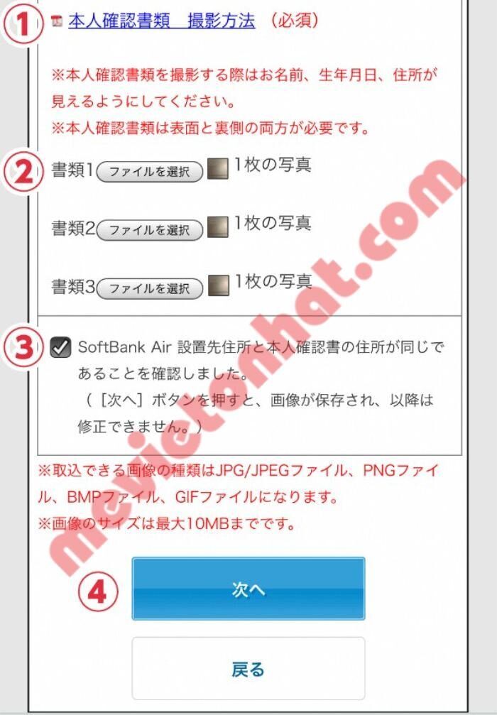 Cách đăng ký wifi cố định softbank qua đại lý yahoo 25