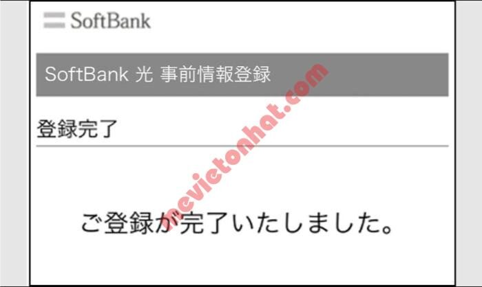 Cách đăng ký wifi cố định softbank qua đại lý yahoo 31