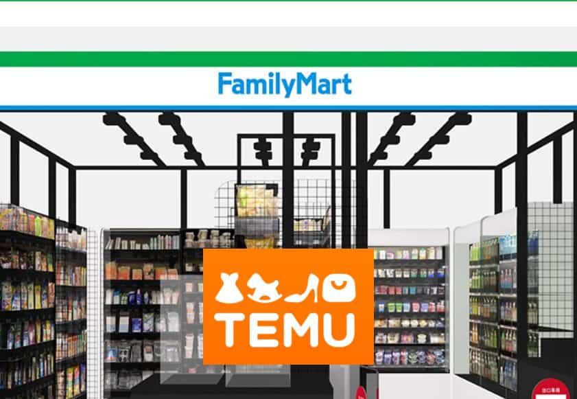 Hướng dẫn thanh toán Temu tại FamilyMart Nhật Bản 5